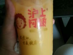 android_upload_pic-沪上阿姨·精选茶饮(天长东路店)