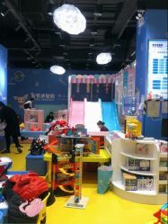 -皇家迪智尼(大融城店)