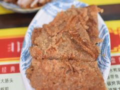 -沃头蠔干粥(同安总店)