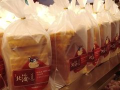 -TOUCH泰奇(金桥长岛路店)