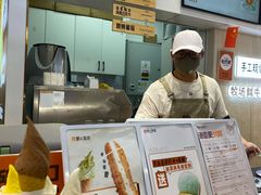 -野人先生现做冰淇淋(西安赛格店)