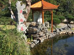 -象山黄金海岸雷迪森酒店