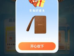 -状元楼(金溪路店)