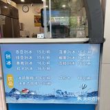 老式刨冰 荔枝刨冰里面的荔枝肉超大超好吃