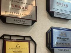 -名善山珍·野生菌汤锅(文殊院店)