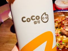 -好利来(红旗万达店)