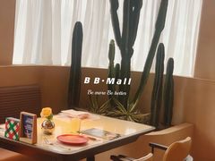 -BURANO布拉诺精选店(双流明城店)