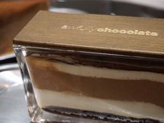 -Awfully Chocolate(来福士广场店)