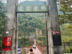 -北五省会馆