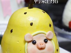 -王森咖啡西点烘焙培训(上海名厨中心店)