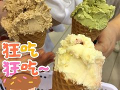 -星光糖果屋