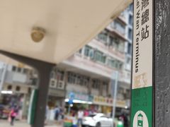 -金记冰室(霎东街店)