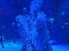 -沈阳海洋探索中心