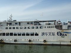 -长岛南北长山旅游景区