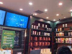 -茶理宜世(广州南站（站内）3楼B17检票口店)