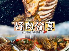 -陈记农家挂炉烤肉(雁南一路店)