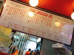 -世记咖啡(氹仔外卖店)