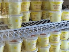 -紫光园(创始店)