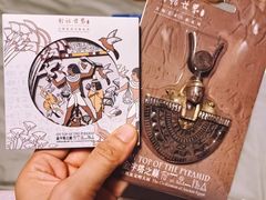 -上海博物馆