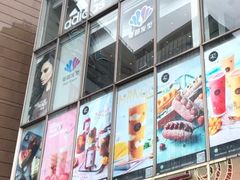 -巴黎春天(浦建店)