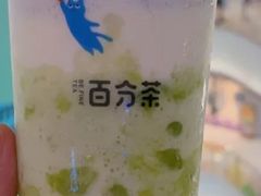-百分茶(昆山万象汇店)