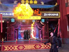 -清远熹乐谷温泉度假酒店