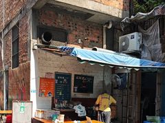 -梁阿婆廿年老牌扣肉糯米饭