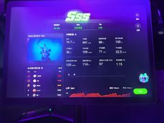 -TANGO LIVEHOUSE动感单车(巴黎春天店)