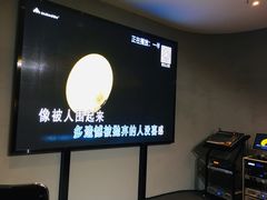-唐拉雅秀酒店-唐苑中餐厅