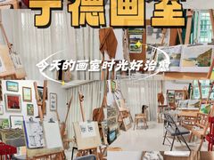 -万达广场(宁德蕉城店)