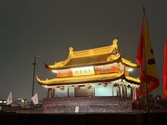 -苏州吴宫泛太平洋酒店