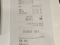 -嘉和一品(新辰天地大兴南区店)