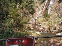 -梁野山景区