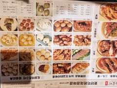 -杨爱珍大排档(龙游店)