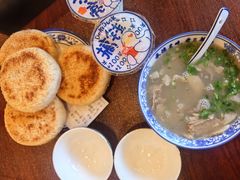 -老三羊汤【北兴隆街店】