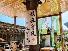 -西溪南古村落