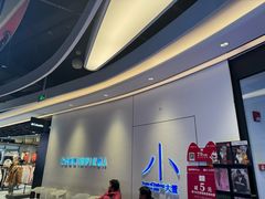 -小大董·烤鸭(观景餐厅·南京西路店)