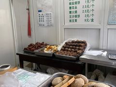 -满记烧饼(牛街东里小区一区店)