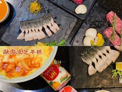 -木槿花韩式炭烤·熟成肉工坊(孙文东路店)