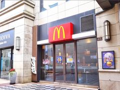 门面-麦当劳(长泰商业广场店)