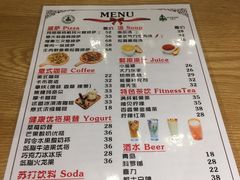 菜单-LO CALCOW卡路力轻食主义餐厅(陆家嘴店)