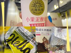 -上海跨国采购会展中心