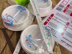 -四姐南瓜田鸡(202店)