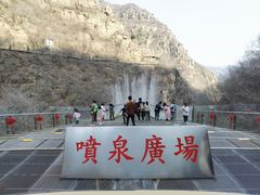 -京东石林峡风景区