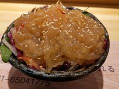 -鲔屋寿喜烧