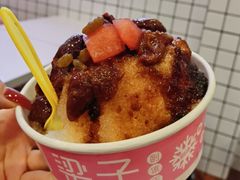 -梁子刨冰王&梁小糖(王顶堤店)