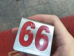 -老陈婆手工面庄