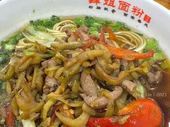 -肆姐面粉馆(坡子街店)