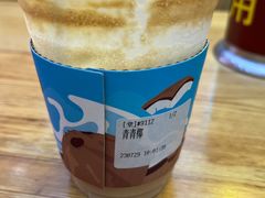 -JPG canteen(广州东山口店)