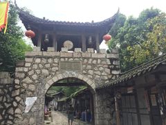 -寻龙山风景旅游区
